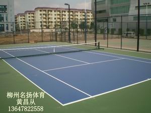 供应广西硅PU塑胶球场